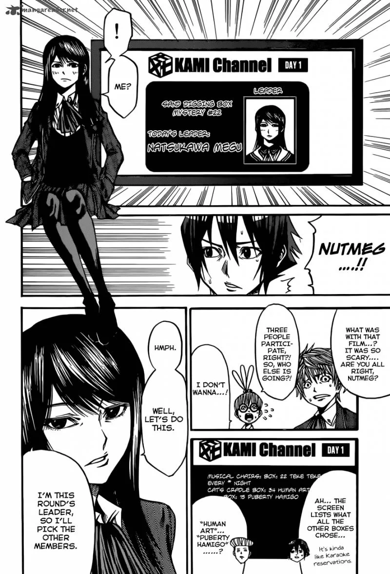Kamisama no Iutoori II Chapter 26 page 9