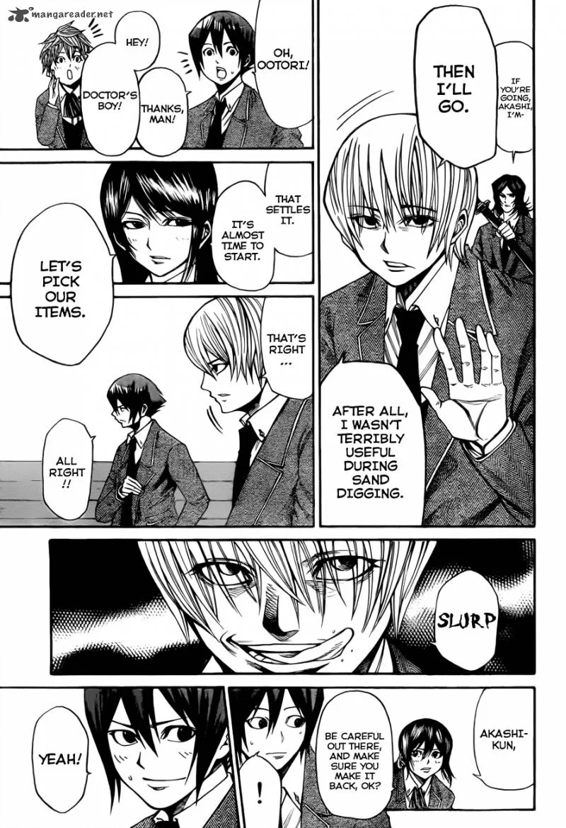 Kamisama no Iutoori II Chapter 26 page 12