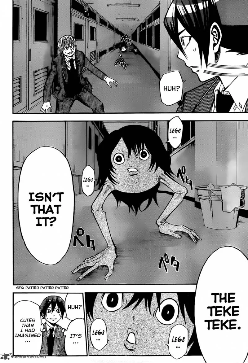 Kamisama no Iutoori II Chapter 26 page 15