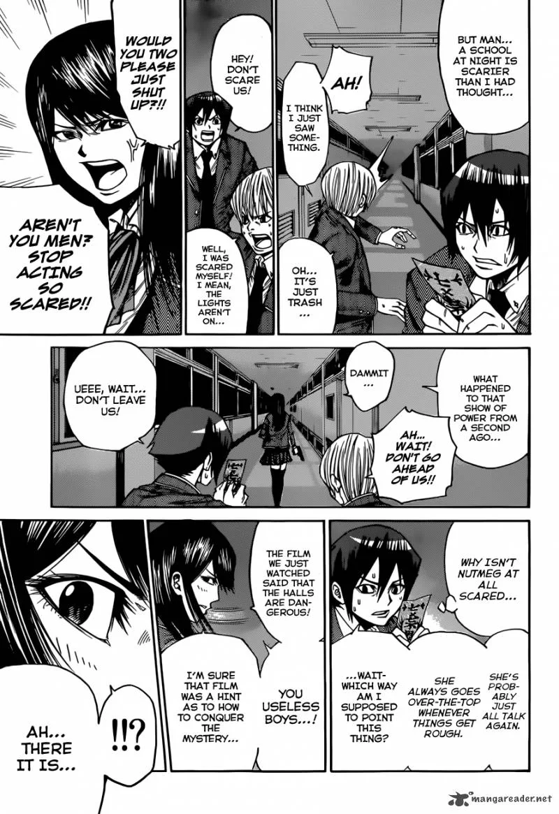 Kamisama no Iutoori II Chapter 26 page 14