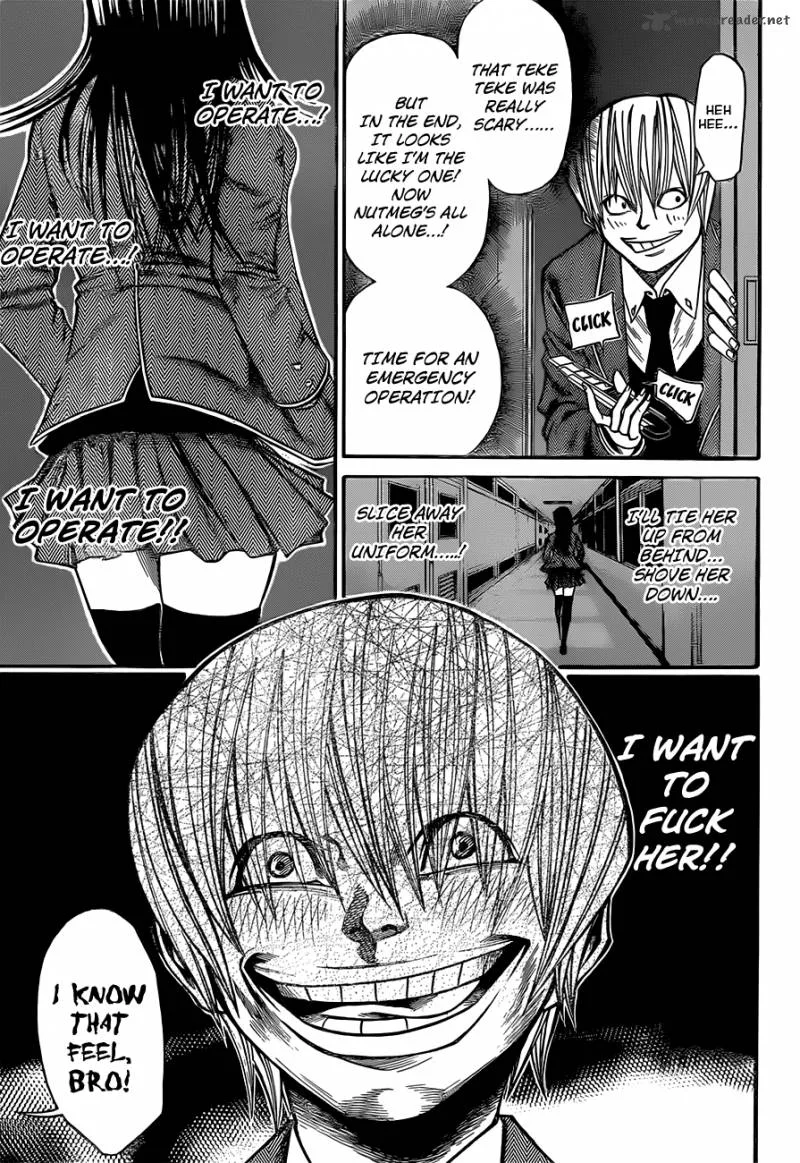 Kamisama no Iutoori II Chapter 26 page 20