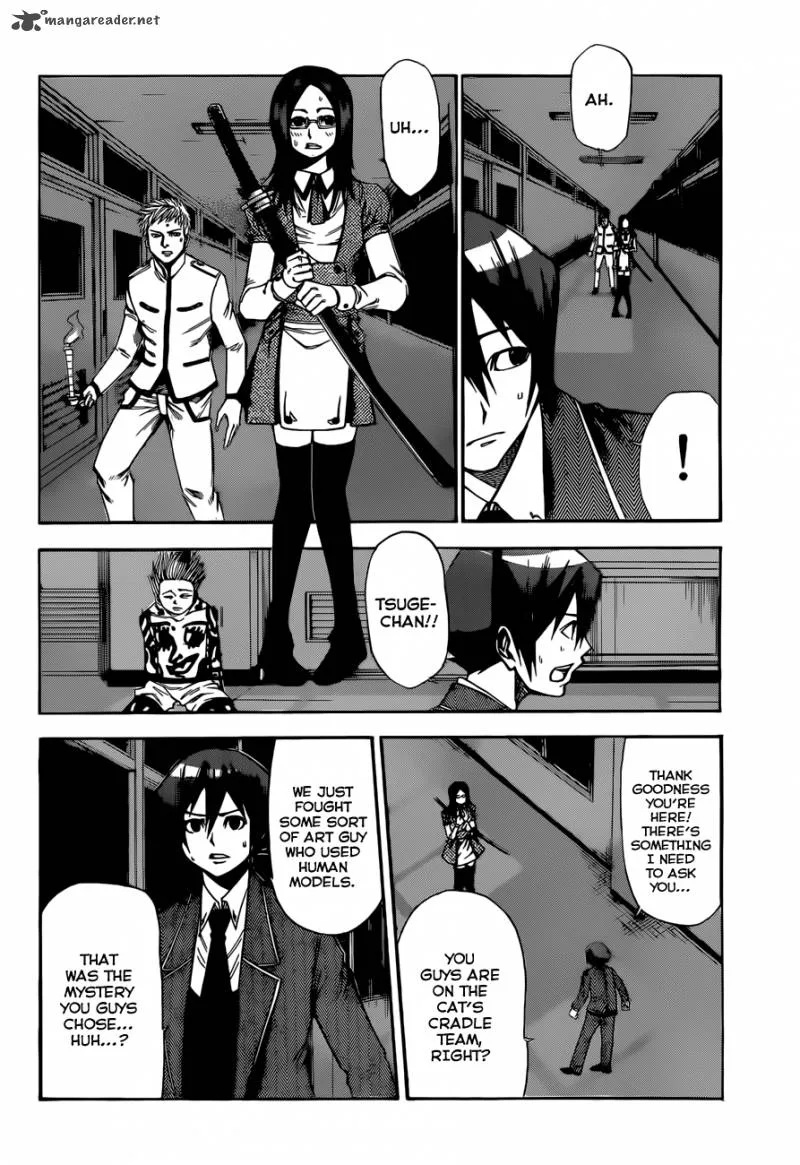 Kamisama no Iutoori II Chapter 27 page 13