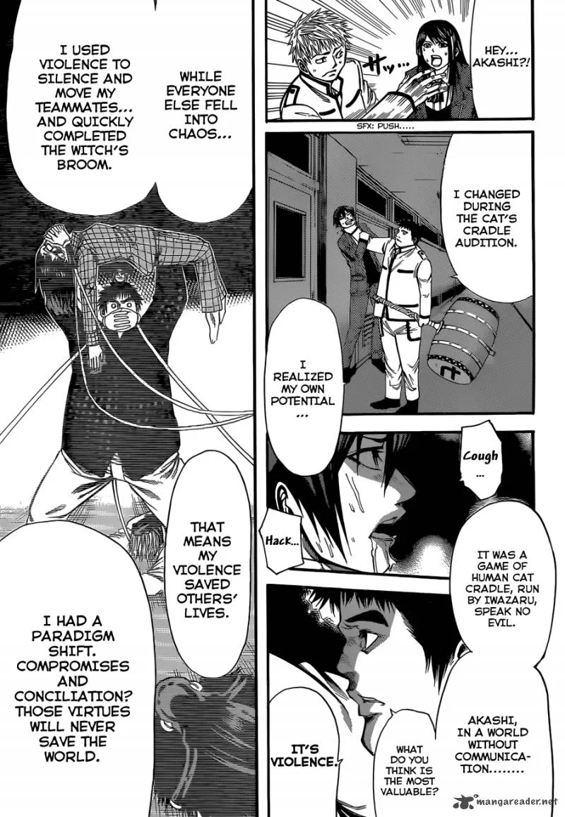 Kamisama no Iutoori II Chapter 27 page 20