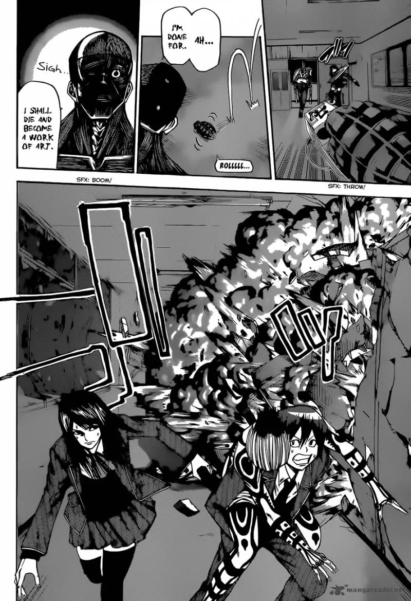 Kamisama no Iutoori II Chapter 27 page 11