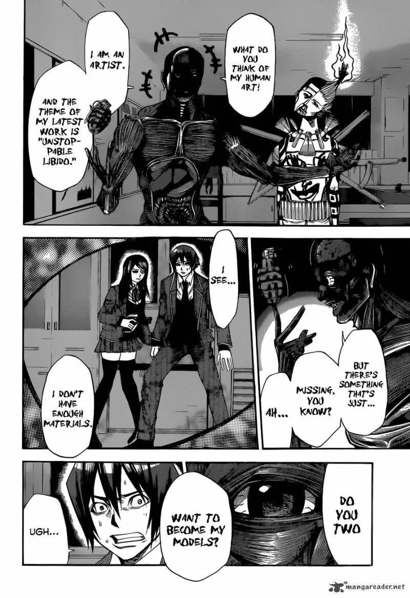 Kamisama no Iutoori II Chapter 27 page 5