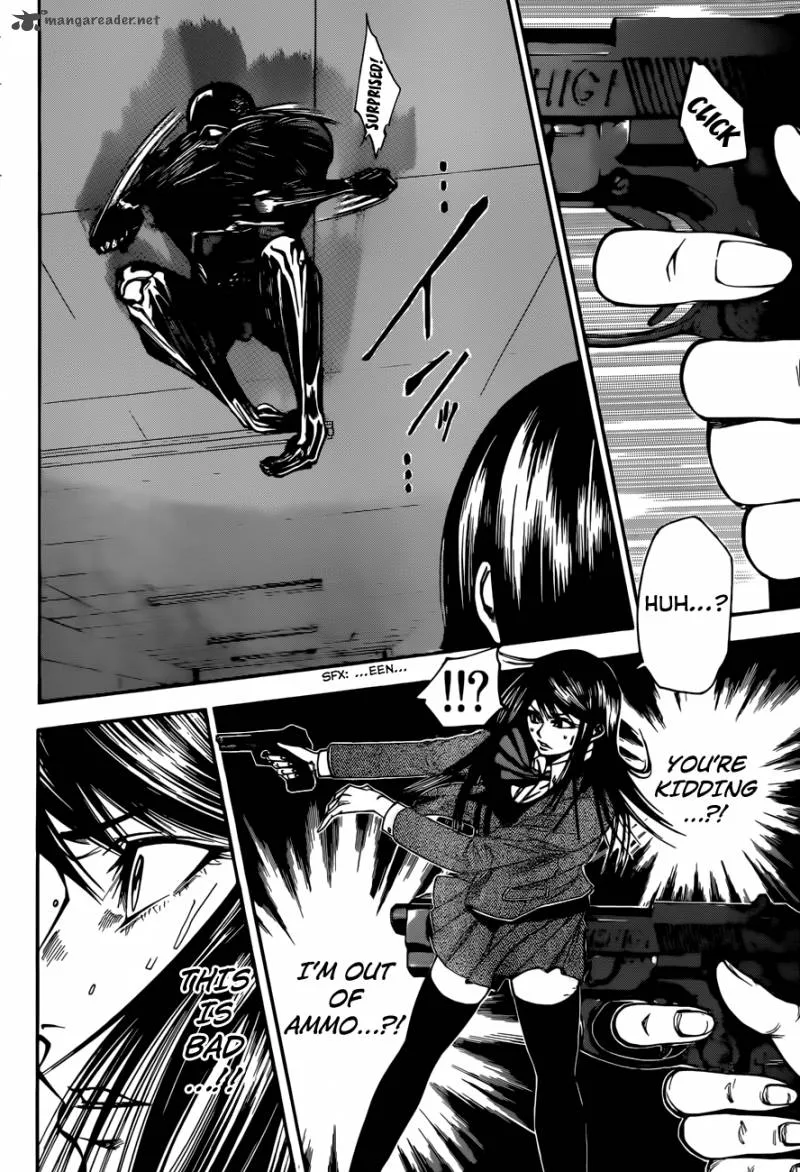 Kamisama no Iutoori II Chapter 27 page 7