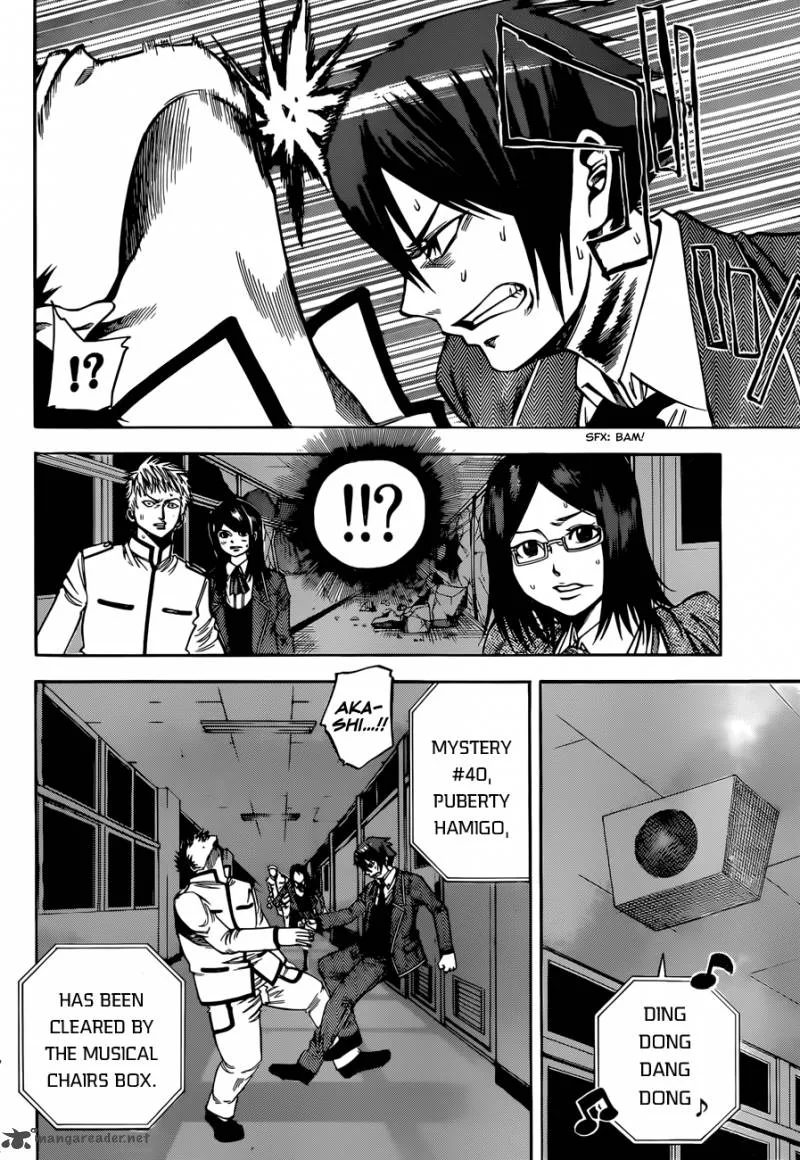 Kamisama no Iutoori II Chapter 28 page 2