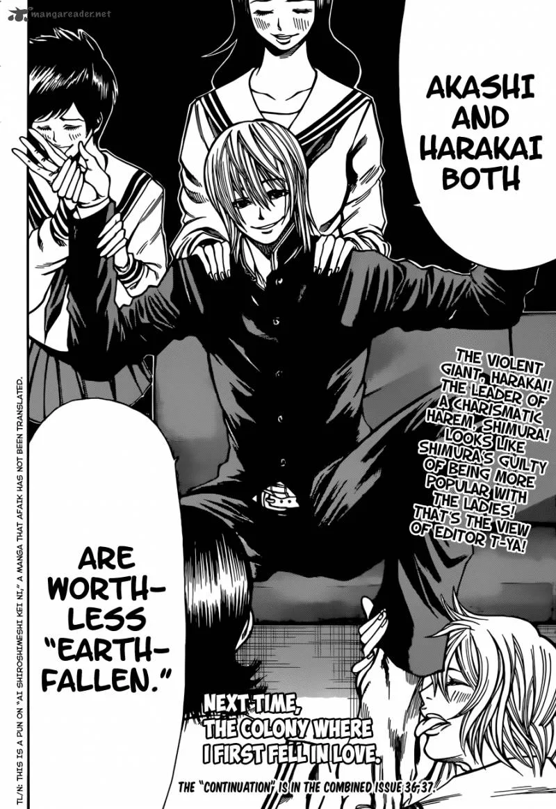 Kamisama no Iutoori II Chapter 28 page 20