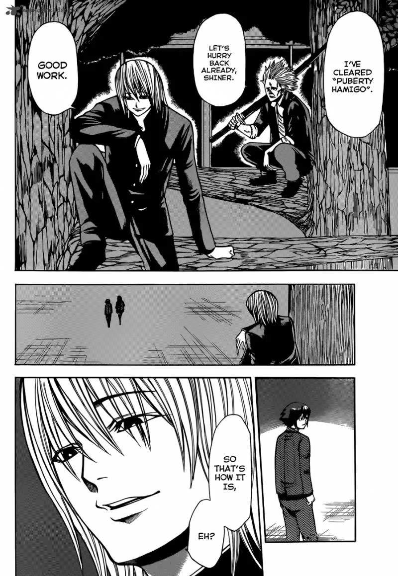 Kamisama no Iutoori II Chapter 28 page 8