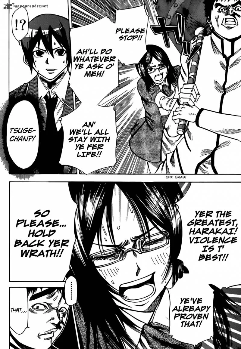 Kamisama no Iutoori II Chapter 28 page 4