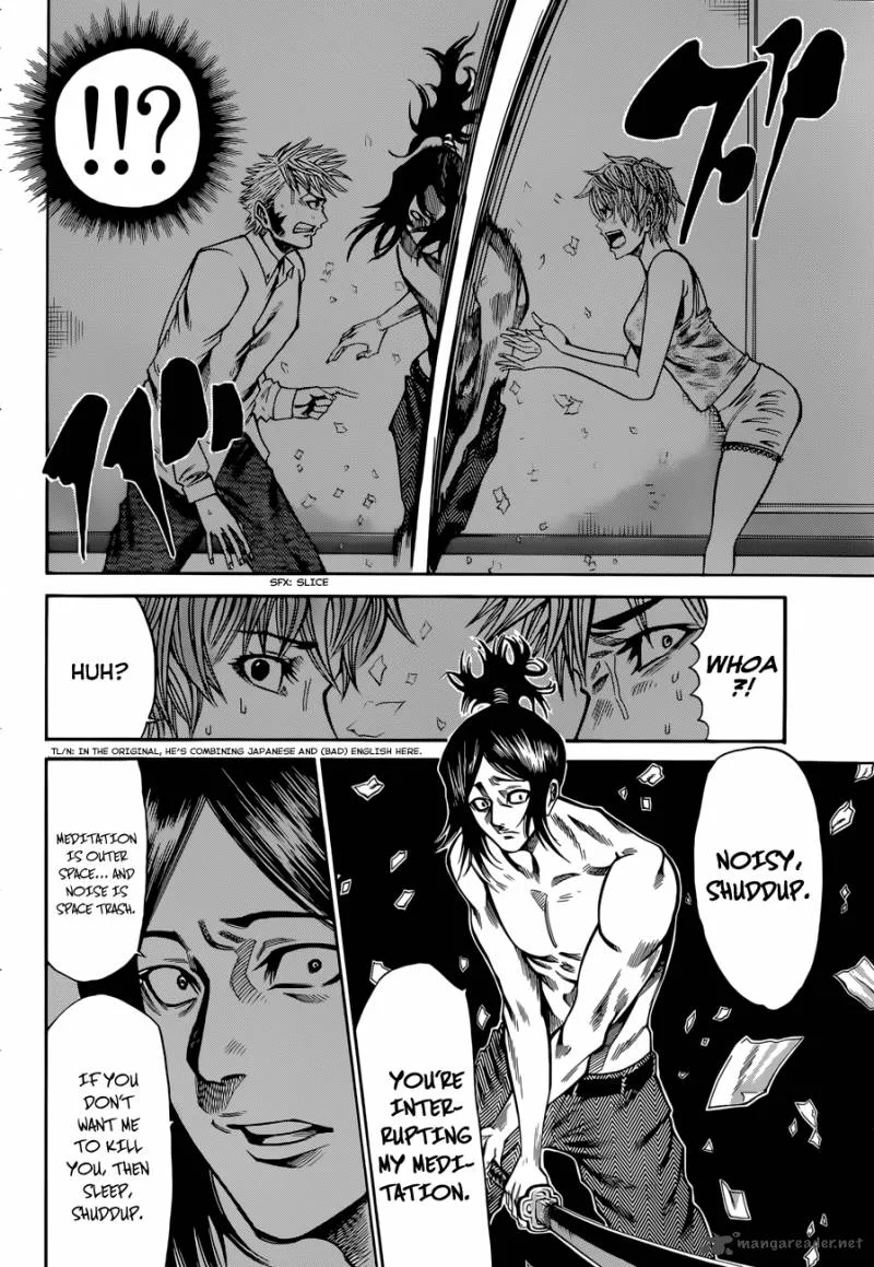 Kamisama no Iutoori II Chapter 29 page 7