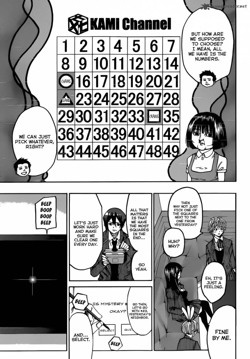 Kamisama no Iutoori II Chapter 29 page 12