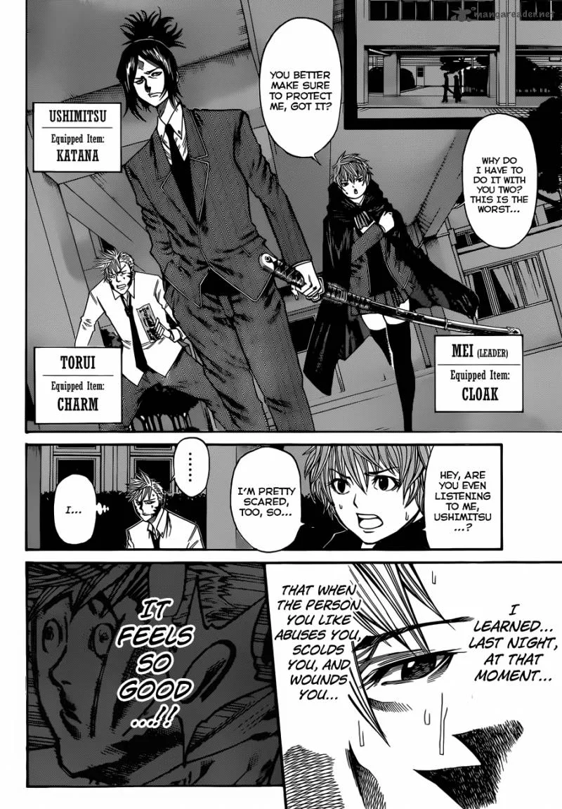 Kamisama no Iutoori II Chapter 29 page 17