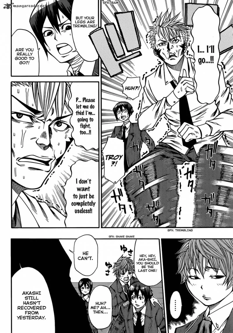 Kamisama no Iutoori II Chapter 29 page 15