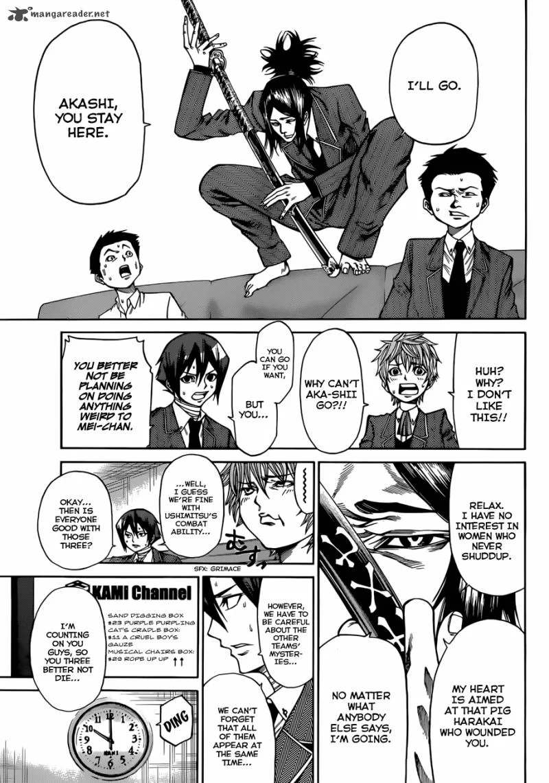 Kamisama no Iutoori II Chapter 29 page 16