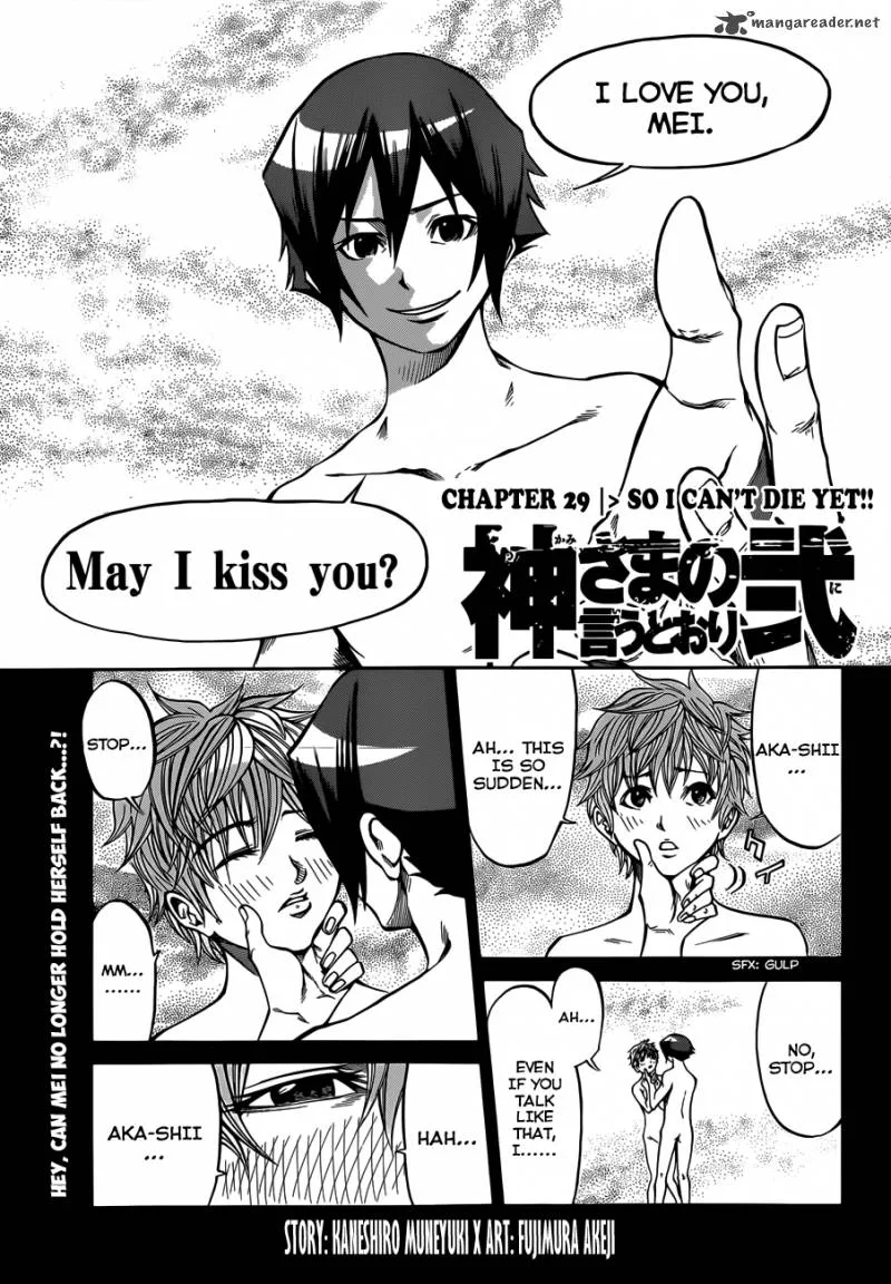 Kamisama no Iutoori II Chapter 29 page 2