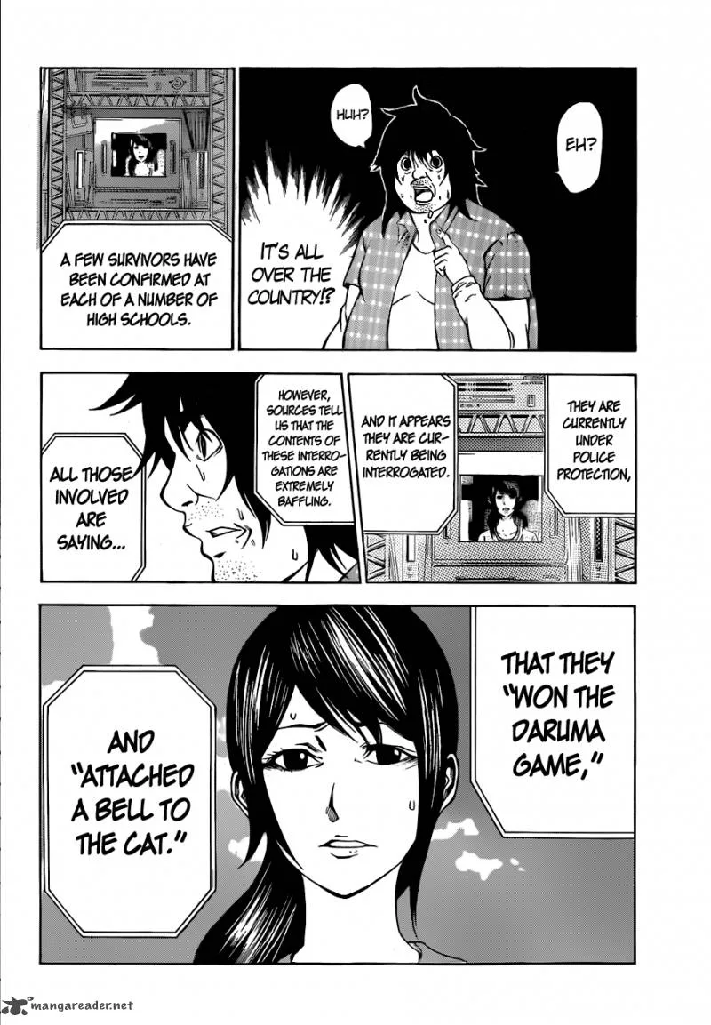 Kamisama no Iutoori II Chapter 3 page 14