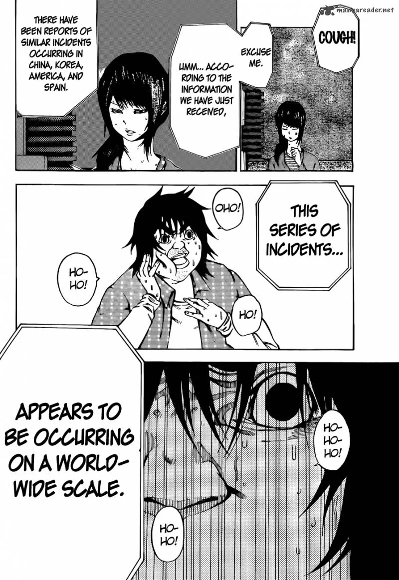 Kamisama no Iutoori II Chapter 3 page 16
