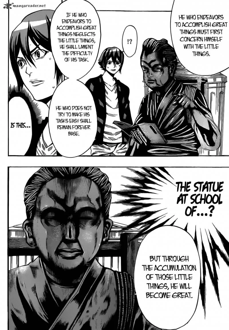 Kamisama no Iutoori II Chapter 3 page 32