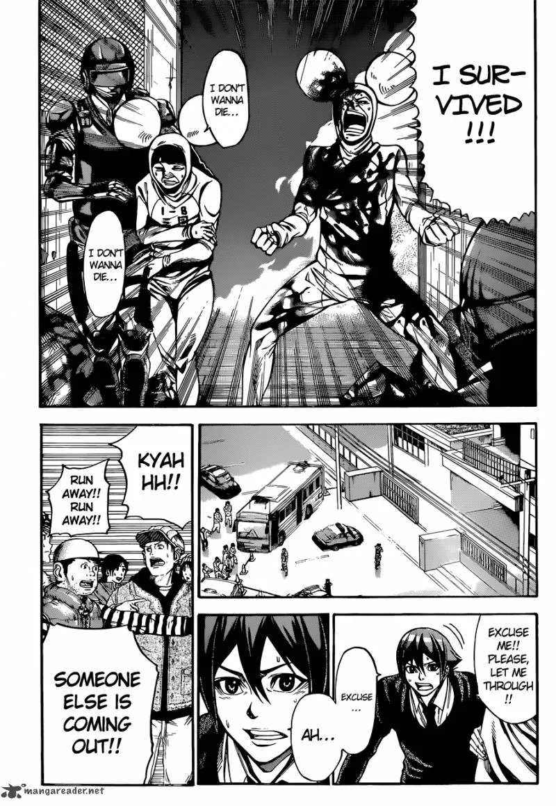 Kamisama no Iutoori II Chapter 3 page 7