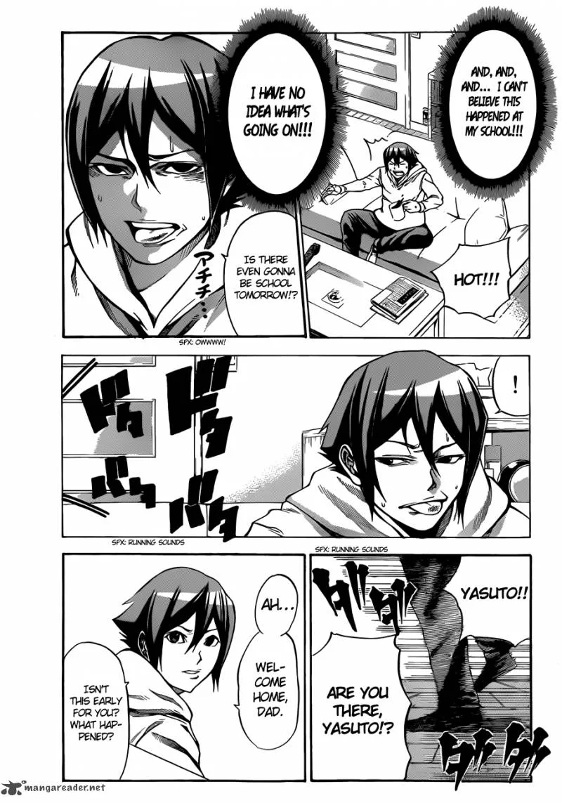 Kamisama no Iutoori II Chapter 3 page 19