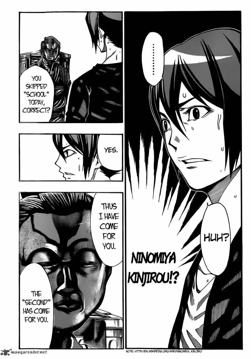 Kamisama no Iutoori II Chapter 3 page 33