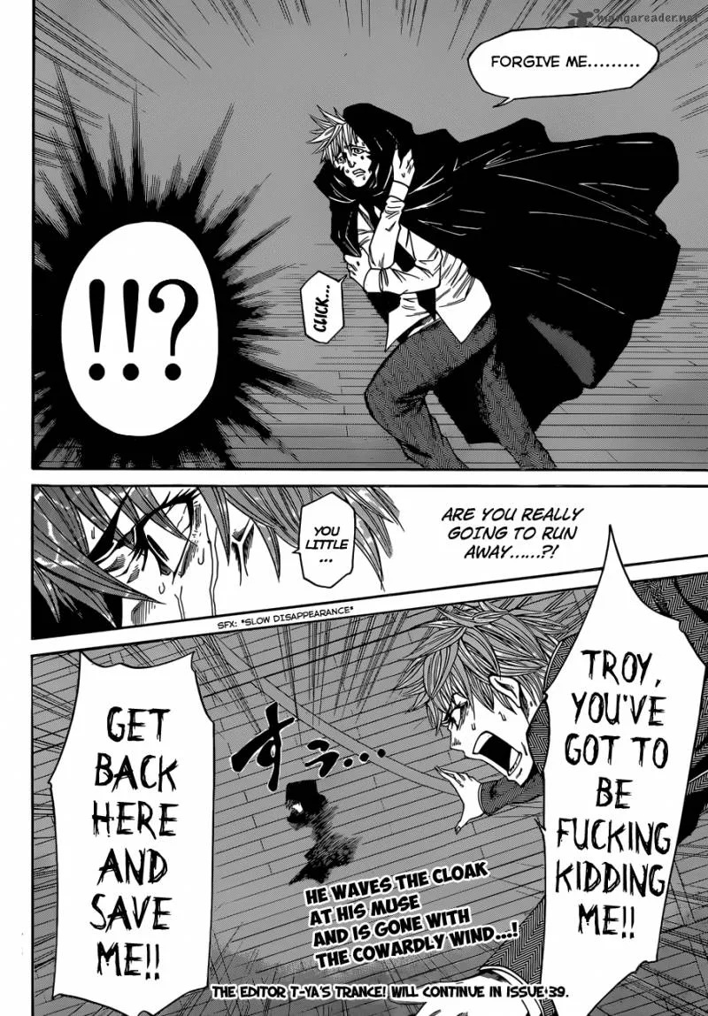 Kamisama no Iutoori II Chapter 30 page 20