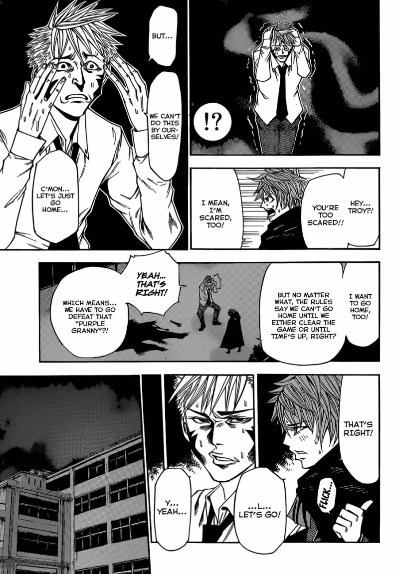 Kamisama no Iutoori II Chapter 30 page 10