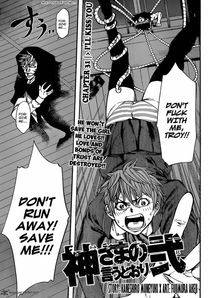 Kamisama no Iutoori II Chapter 31 page 2
