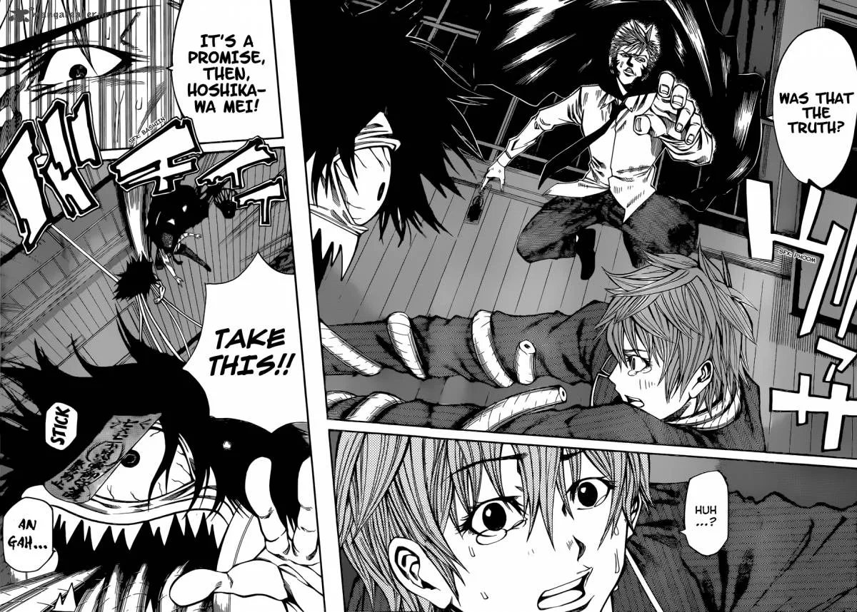 Kamisama no Iutoori II Chapter 31 page 5