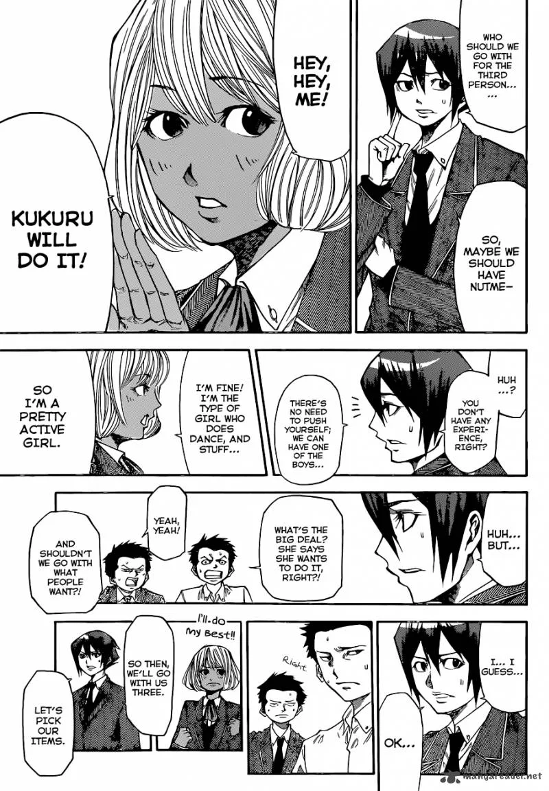 Kamisama no Iutoori II Chapter 32 page 14