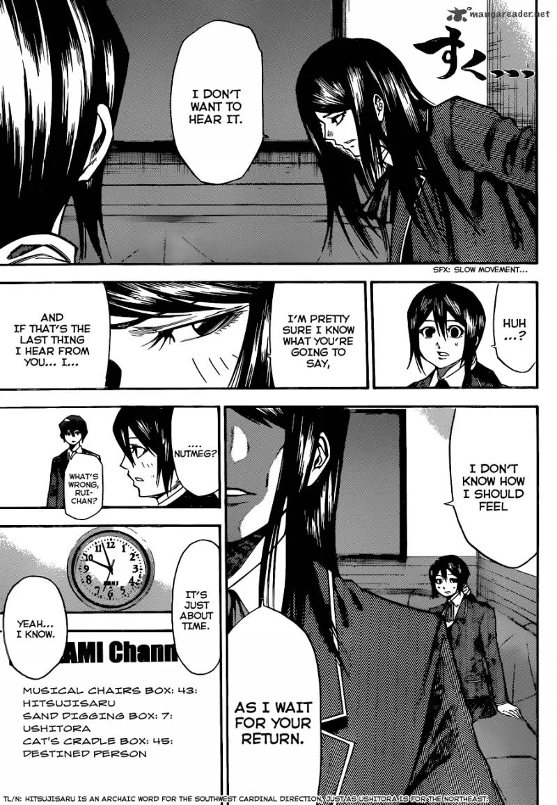 Kamisama no Iutoori II Chapter 32 page 16