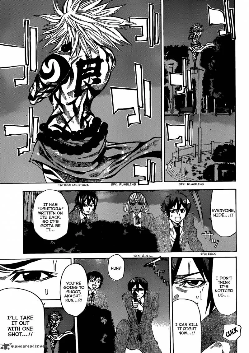 Kamisama no Iutoori II Chapter 32 page 18