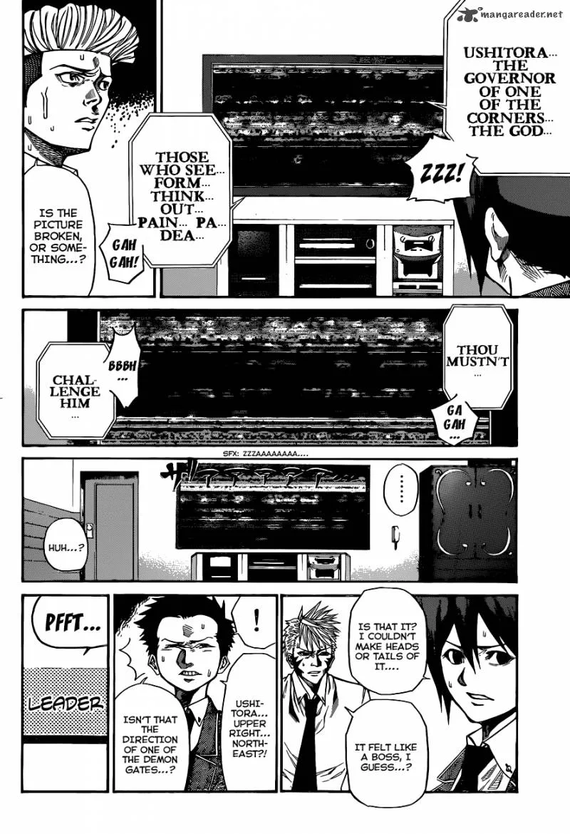 Kamisama no Iutoori II Chapter 32 page 11