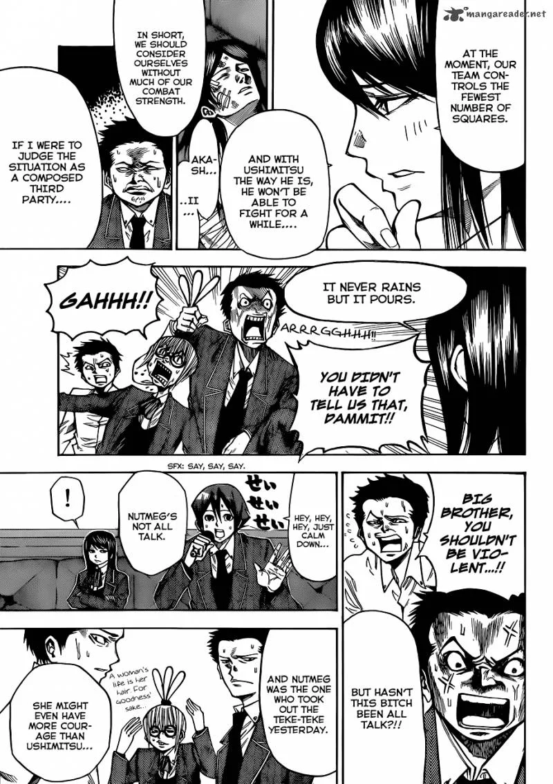 Kamisama no Iutoori II Chapter 32 page 4