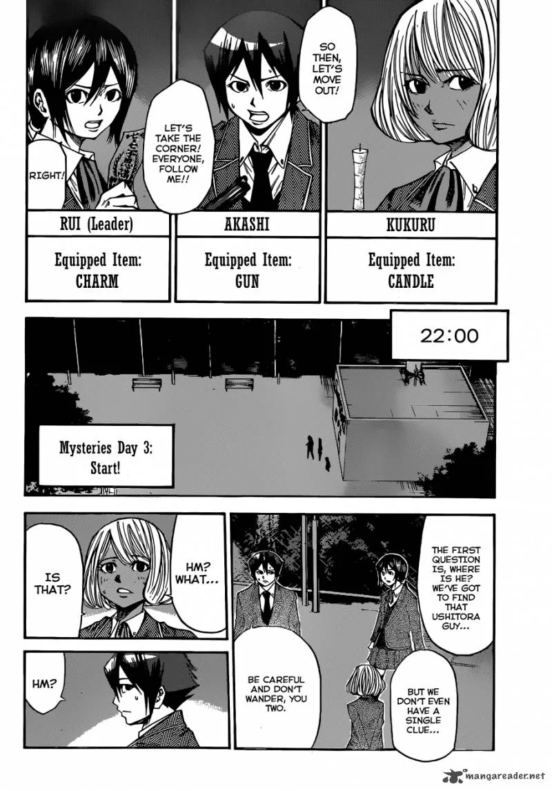 Kamisama no Iutoori II Chapter 32 page 17