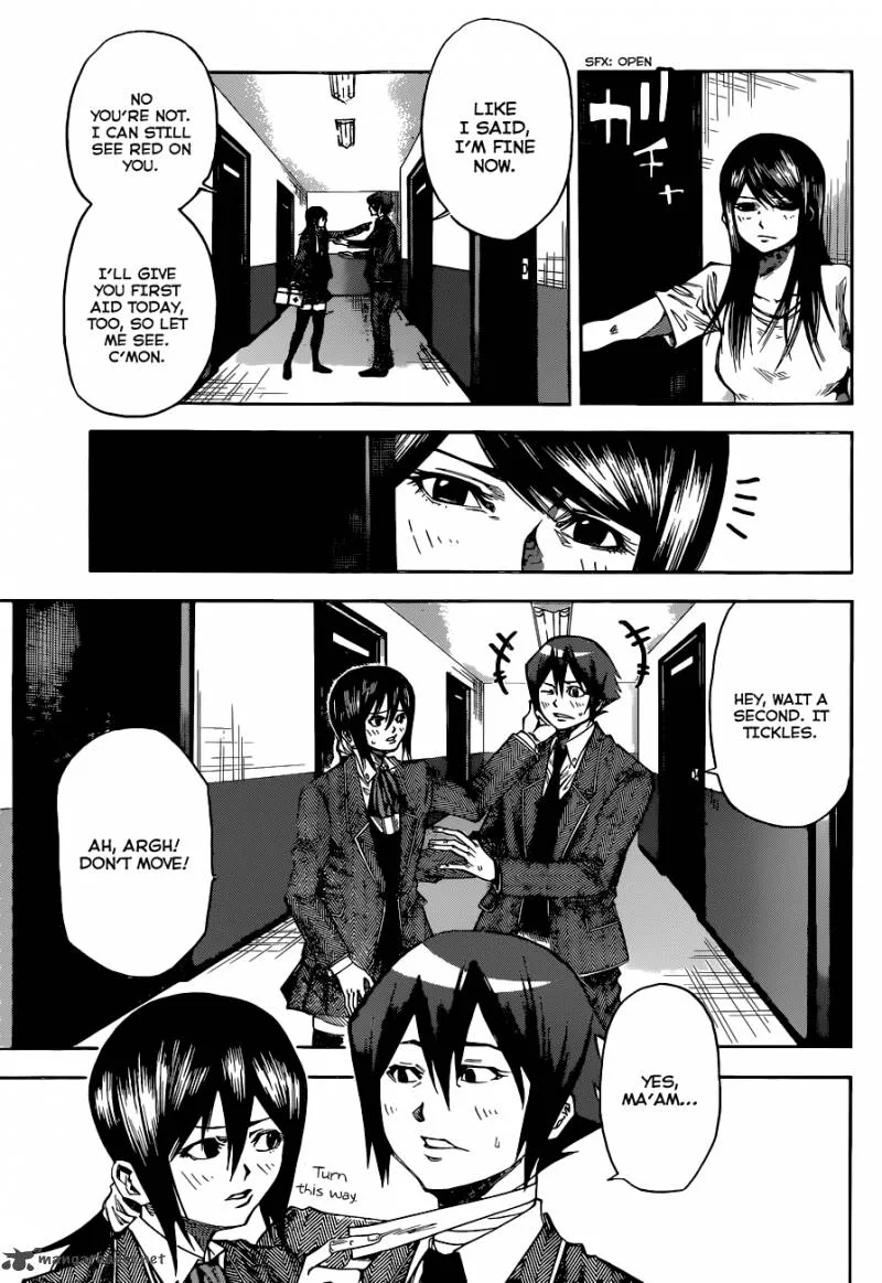 Kamisama no Iutoori II Chapter 32 page 8