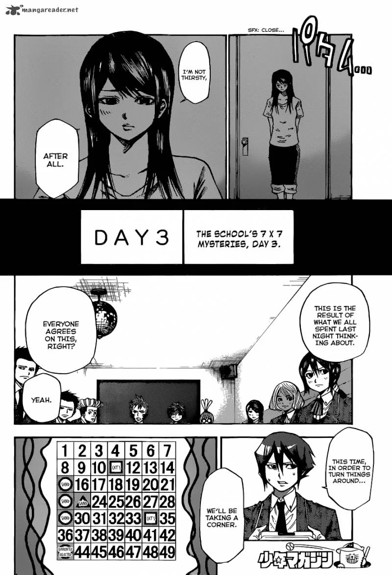 Kamisama no Iutoori II Chapter 32 page 9