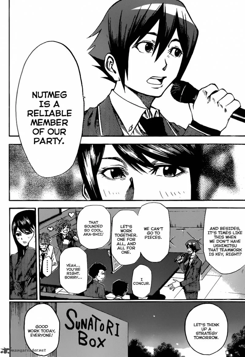 Kamisama no Iutoori II Chapter 32 page 5