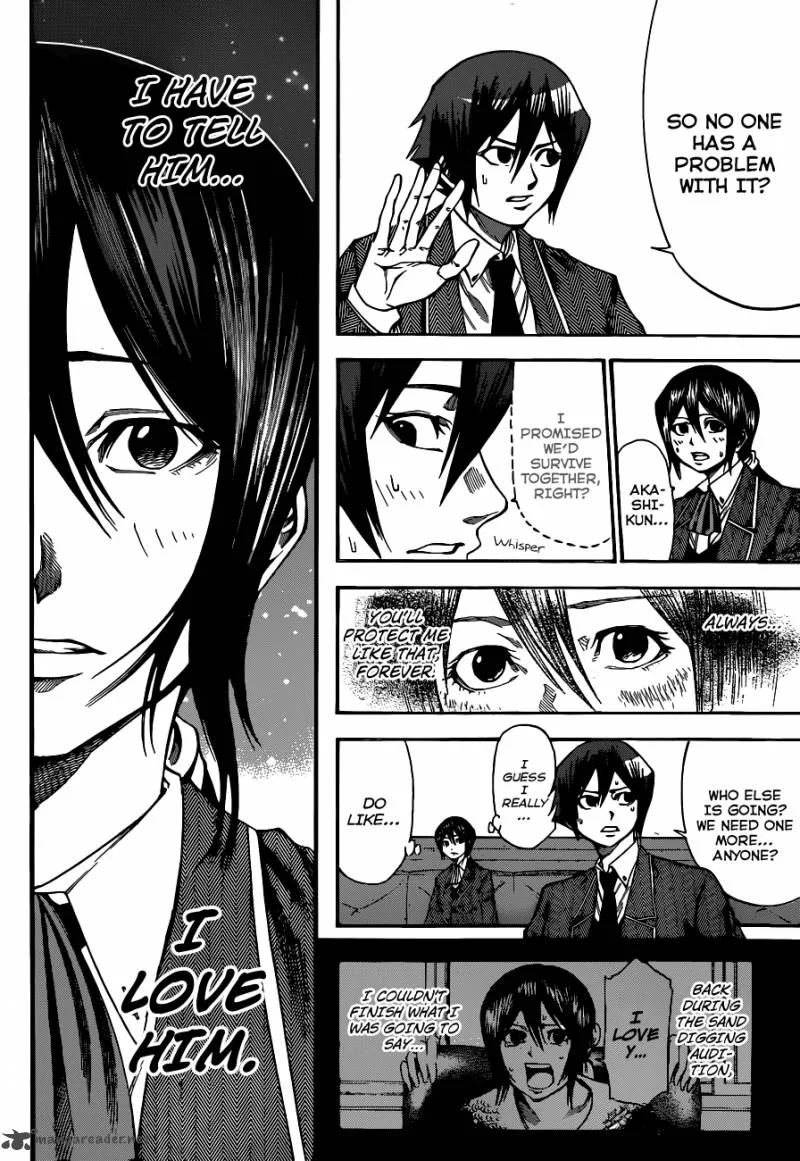 Kamisama no Iutoori II Chapter 32 page 13