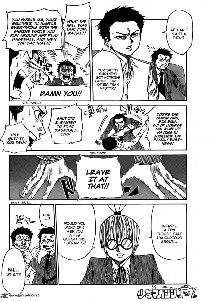 Kamisama no Iutoori II Chapter 33 page 11