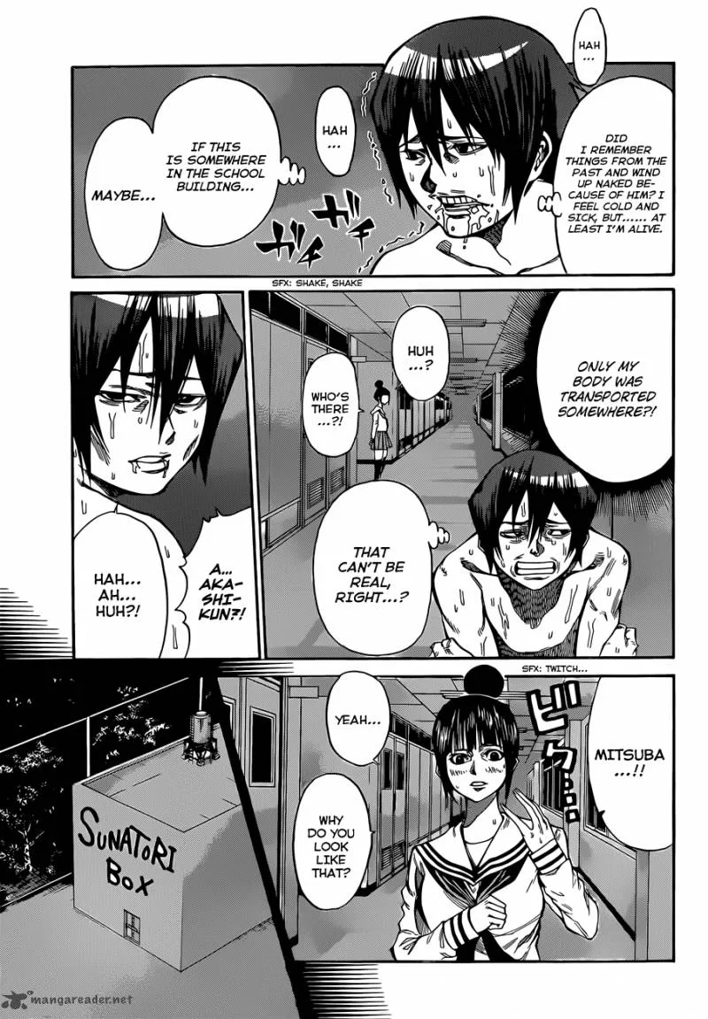 Kamisama no Iutoori II Chapter 33 page 8