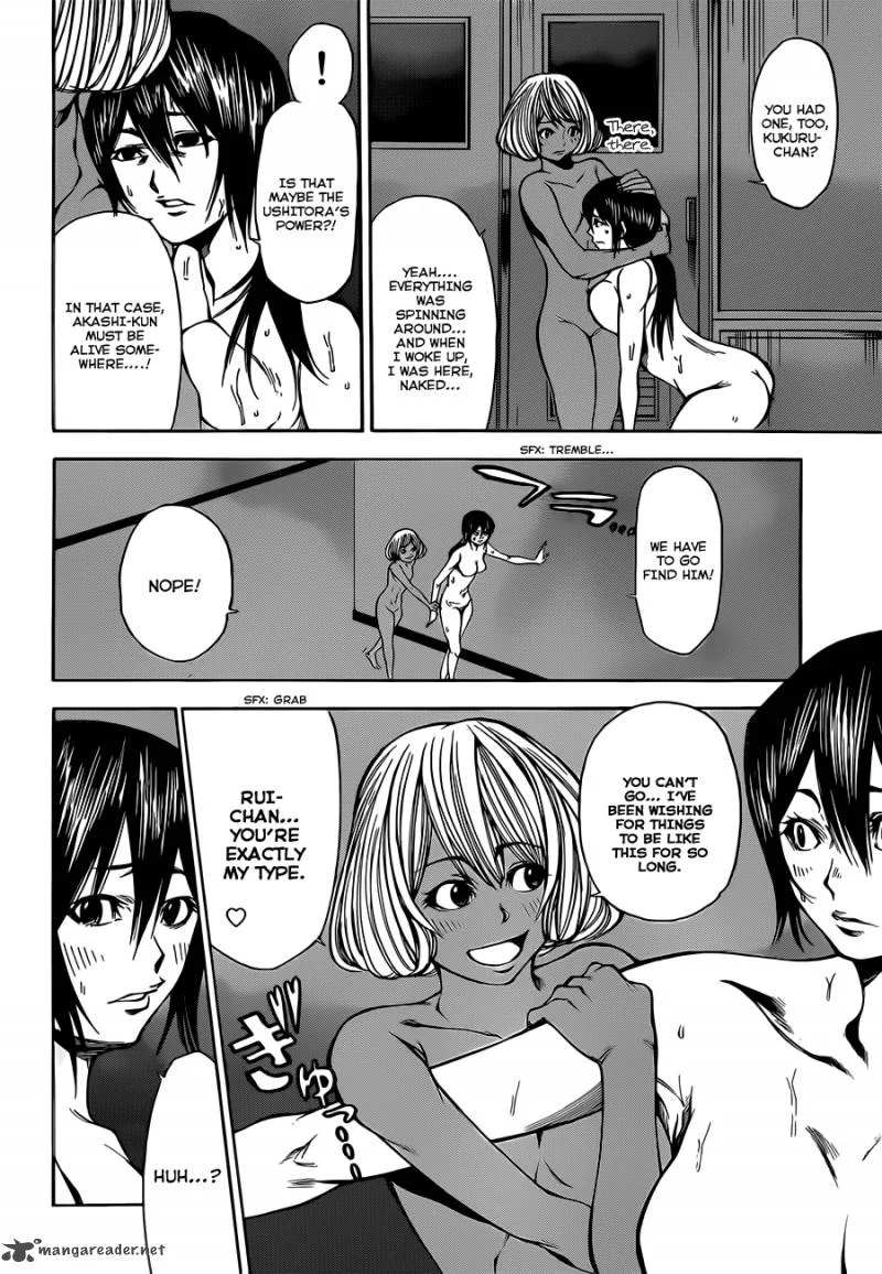 Kamisama no Iutoori II Chapter 33 page 19