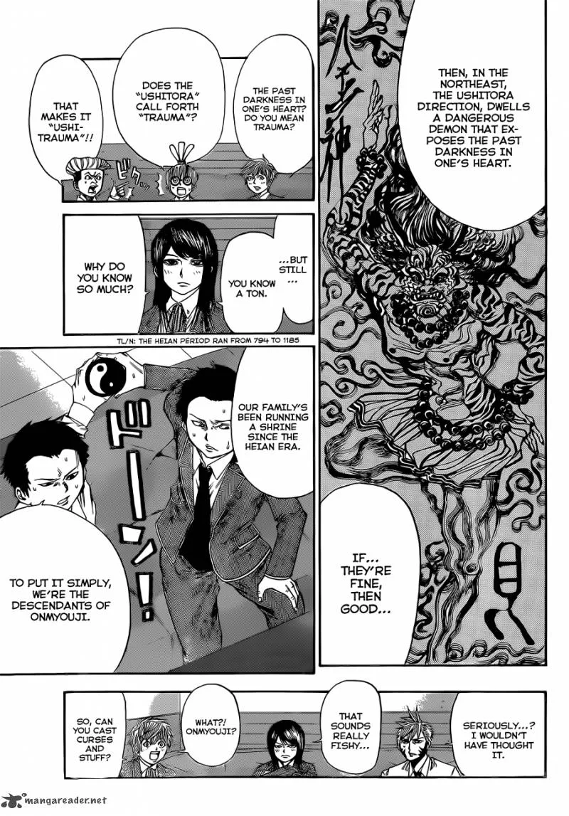 Kamisama no Iutoori II Chapter 33 page 10
