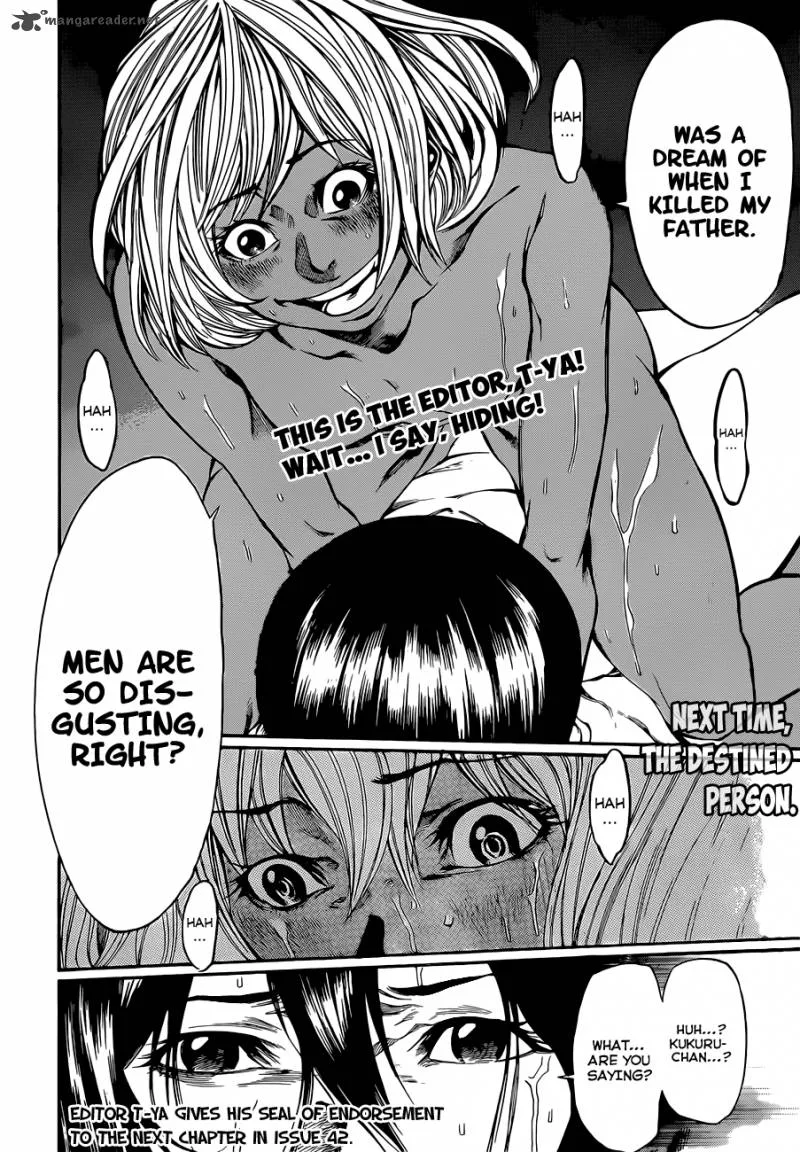 Kamisama no Iutoori II Chapter 33 page 21