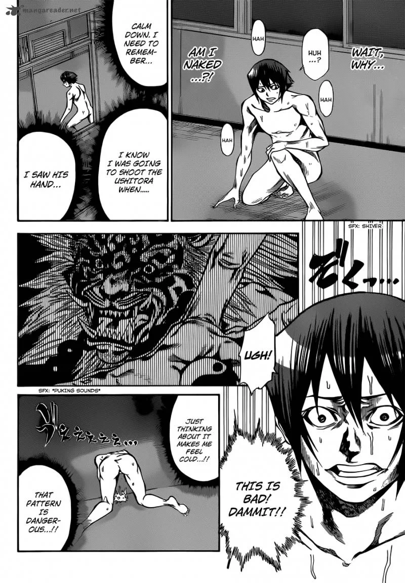 Kamisama no Iutoori II Chapter 33 page 7