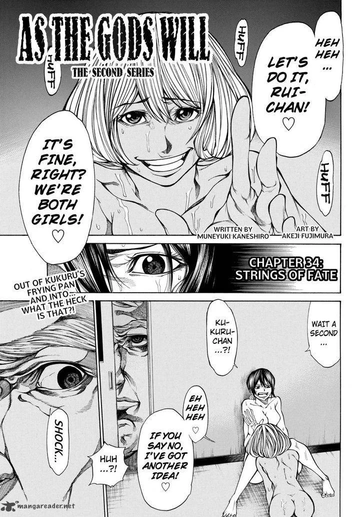 Kamisama no Iutoori II Chapter 34 page 1