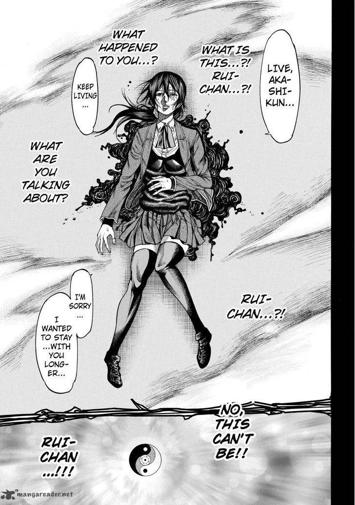 Kamisama no Iutoori II Chapter 34 page 11