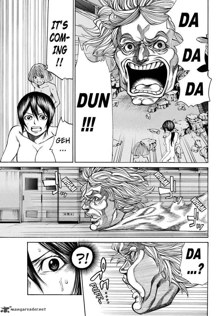 Kamisama no Iutoori II Chapter 34 page 17