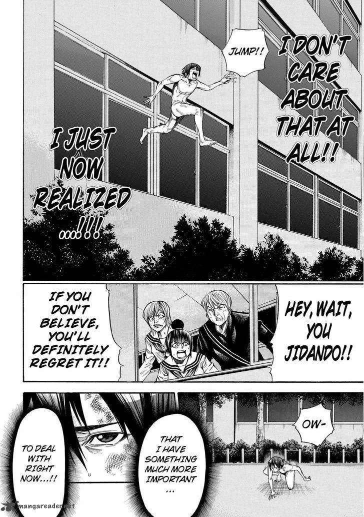 Kamisama no Iutoori II Chapter 34 page 14